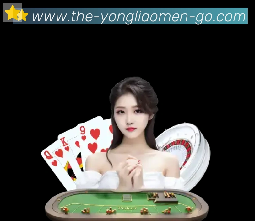 扫码下载 App