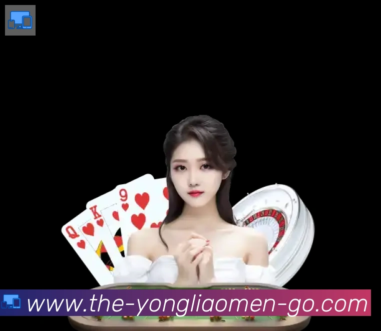 二维码